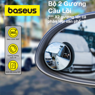 Gương cầu lồi Baseus(bộ 2 cái) - Mở rộng góc nhìn - Chống điểm mù - Phủ nano - Dễ dàng quan sát