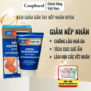 Kem giảm gân tay nếp nhăn chống lão hoá da tay Kpem Nga, giúp trẻ hoá tay 100ml