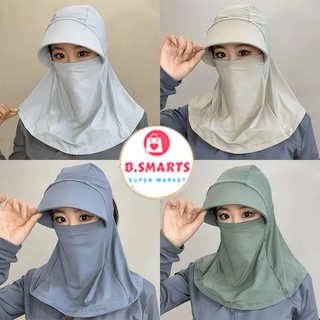 Khẩu Trang Mũ Trùm Đầu Chống Nắng Toàn Diện, Khẩu Trang 3in1 Có Lỗ Thoáng Khí Vải Lụa Băng Cao Cấp