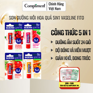  Son dưỡng môi hoa quả 5in1 Vaseline Fito Dưỡng ẩm Chống khô nẻ môi 4,5gr Son môi Nga son dưỡng 