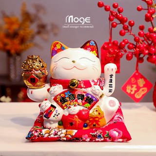 mèo thần tài vẫy tay đại phú đại quý cao 18cm, quà tặng tân gia, quà khai trương