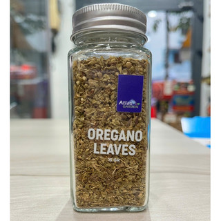 Lá Kinh giới Atlas Garden 15g - Oregano Leaves