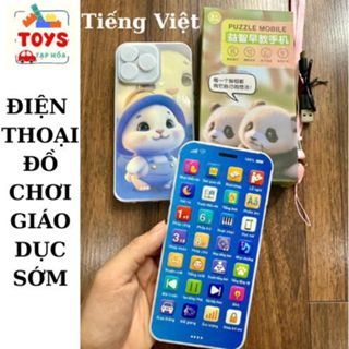   CÓ HỘP  Điện Thoại Đồ Chơi Trẻ Em CÓ GHI ÂM Nhạc Thiếu Nhi Nhạc Ru Ngủ Đèn Led Tiếng Việt Cho Bé 
