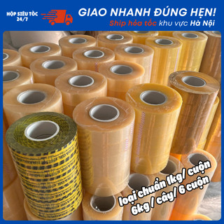   COMBO 6 CUỘN  Băng dính 1kg  1 cuộn siêu dính lõi nhựa 