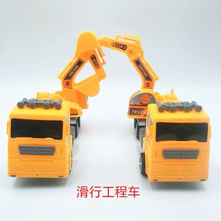 [CHẤT LƯỢNG] Oto Cần cẩu cho bé
