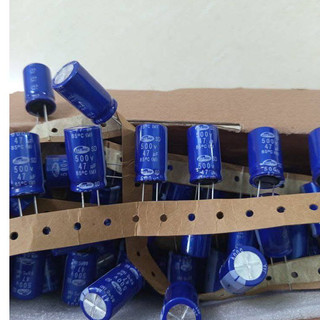[ 5 con ]  Tụ 47UF 500V 47UF  500V47UF  47UF500V 47uf  400v samhwa 18x31.5mm