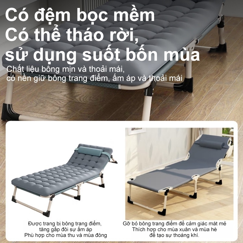 GUOGUO Giường gấp gọn thao tác đơn giản, chắc chắn, giá rẻ, tiện lợi, phù hợp sử dụng cho văn phòng | BigBuy360 - bigbuy360.vn