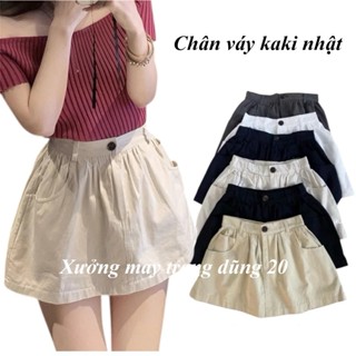 Chân Váy Kaki Gió Dáng A Ngắn Cạp Cao Có Quần Trong Thoáng Mát Năng Động M889