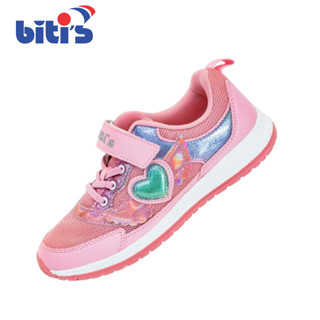 GIÀY THỂ THAO BATA HỌC SINH BÉ GÁI BITI'S DSG004400(HỒNG - XÁM) - BITIS GIRLS SPORT SNEAKERS