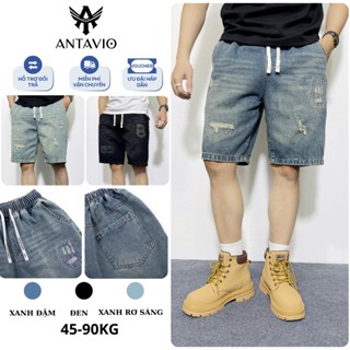 Quần Short Jean, Quần Jean Đùi ANTAVIO Chất Liệu Jean Mềm Phong Cách Hàn Quốc M-3XL 45-90KG Ngỗ 371