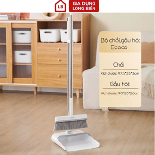 Chổi quét nhà kèm hót rác Ecoco có thể gấp gọn tiện dụng