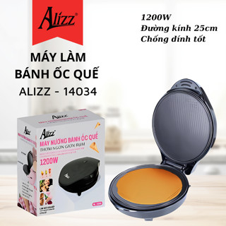  Máy Làm Bánh Ốc Quế Công Suất 1200W 25cm Máy Nướng Bánh Tiện Lợi ALIZZ 14034 