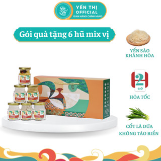Yến Thị - Gói quà tặng cao cấp 6 hũ yến sào mix 8 vị - Tổ yến Khánh Hòa chưng sẵn - hũ 70ml