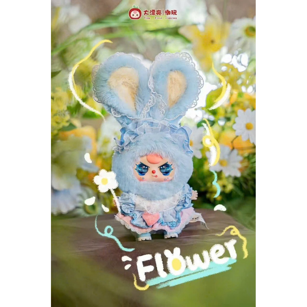 Lolita mini 100% baby three chính hãng