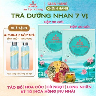  Combo 2 Hộp Trà Dưỡng Nhan 7 Vị Trà Thảo Mộc Giúp Giảm Cân Thanh Nhiệt Mát Gan Giải Độc 
