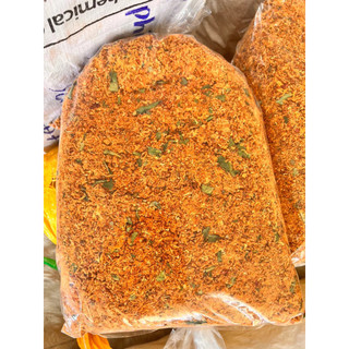 KHÔ GÀ VỤN SỈ 5KG