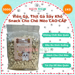 Viên Gà Sấy, Thịt Gà Sấy Khô Thơm Ngon, Snack Dinh Dưỡng Cao Cấp, Tăng Sức Khỏe Dành Cho Chó Mèo