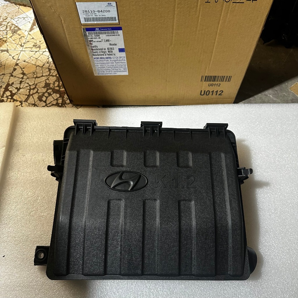 Hộp đựng lọc gió Hyundai i10 Grand 2014 - 2019. Hộp pô e gió Hyundai i10 Grand 2015, 2016, 2017, 201