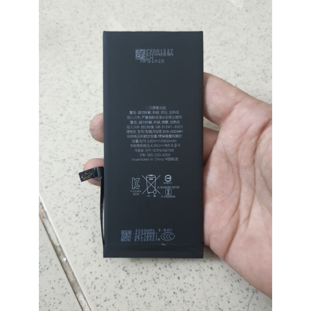 Pin xịn cho máy iphone 7 plus dung lượng chuẩn bảo hành lỗi đổi mới