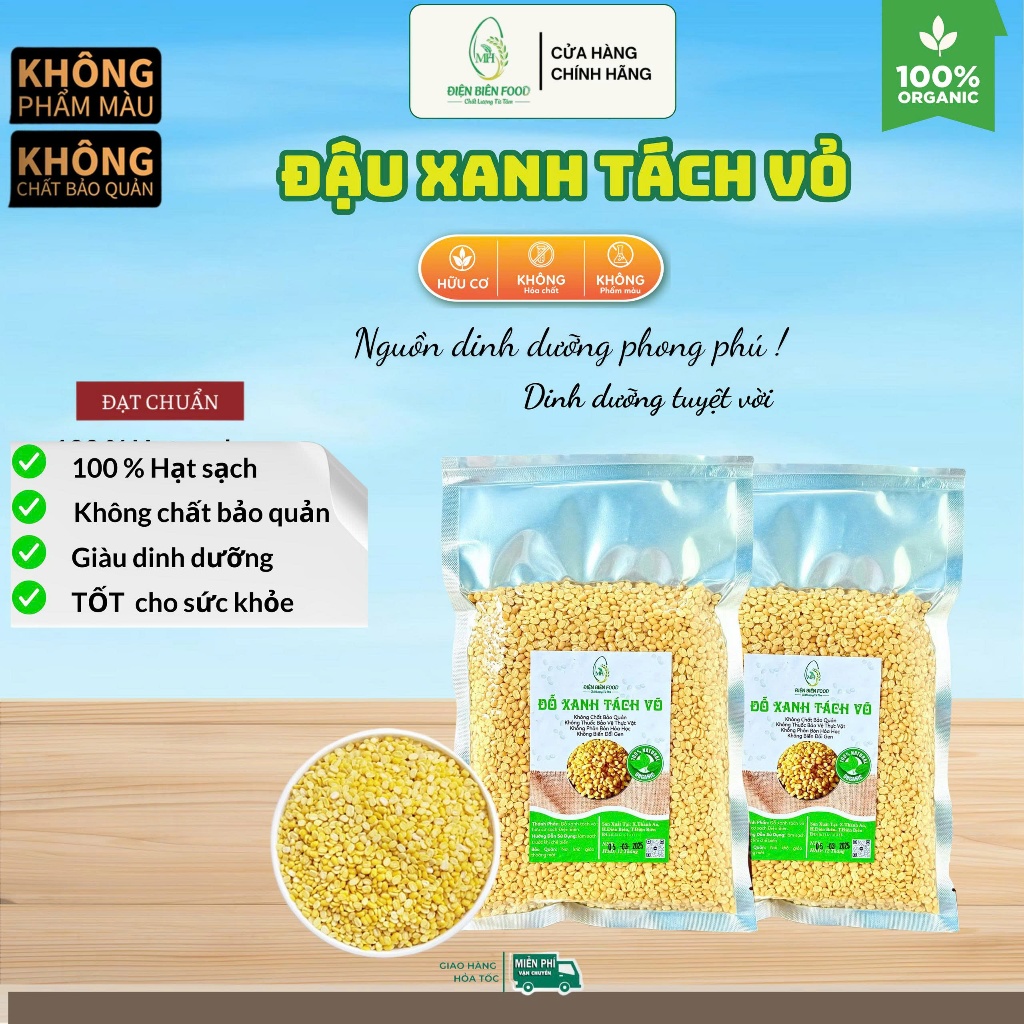 Đậu Xanh ( Đỗ Xanh ) Tách Vỏ hữu cơ sạch Điện Biên - Hạt to - bở - bùi