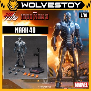  Mô Hình ZD Toys Marvel Iron Man Mark 40  MK40  Shotgun 1 10 Action Figure 