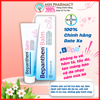 Kem chống hăm cho bé BEPANTHEN PALM 30g- Hỗ trợ giảm hăm tả, hăm đỏ vùng đầu vú