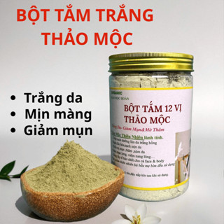 Bột tắm thảo mộc ủ trắng hồng da mềm mịn cho mặt và body tẩy da chết nhẹ Thảo Mộc Hoàn