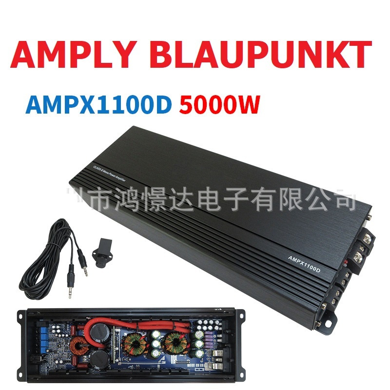 Âm Ly BLAUPUNKT MONO BLOCK
