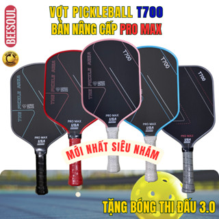 Vợt Pickleball ProMax bản nâng cấp carbon T700 Siêu Nhám, Kiểm soát tăng lực bóng tốt thiết kế 16mm