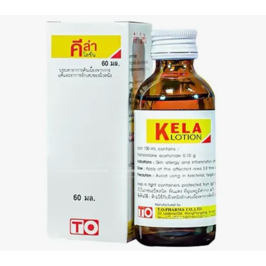 Viêm nang lông Kela, kela lotion, viêm lỗ chân lông thảo dược Thái Lan 30ml, 60ml CHE TÊN