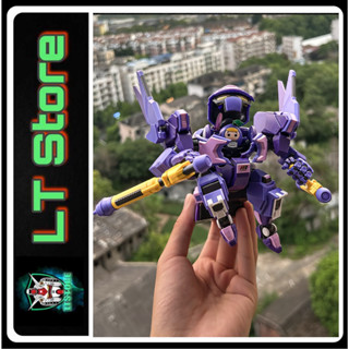 [CÓ SẴN] Mô hình lắp ráp Nho Tia Chớp - Turbo Grape - Robot trái cây - Fruity Robo (Tặng kèm thẻ và nho clear)