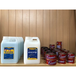NƯỚC LAU VẢI BIDA BILLKING