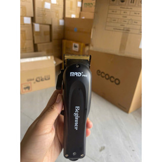  Tông đơ MRD 3969-2 Beginner chính hãng 