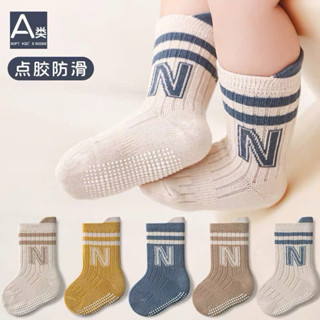  Set 5 Đôi Tất Sơ Sinh Hoạ Tiết Chữ N Cho Các Bé 0-3 Tuổi Co Dãn 4 Chiều Thấm Hút Mồ Hôi SS57 LILIRIA 