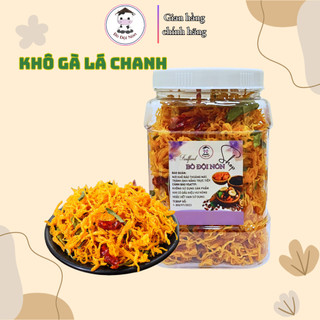 500Gr KHÔ GÀ LÁ CHANH LOẠI NGON  |  Bò đội Nón Shop 