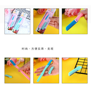 Bộ 2 cây dao cạo chân mày thẳng