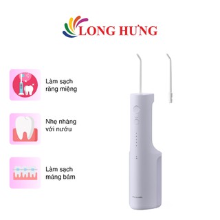 Máy tăm nước Panasonic EW-DJ26-V242 - Hàng chính hãng