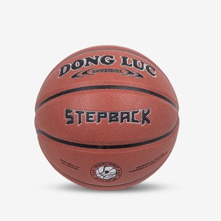 Bóng rổ số 7 da PU "Động Lực" VBF