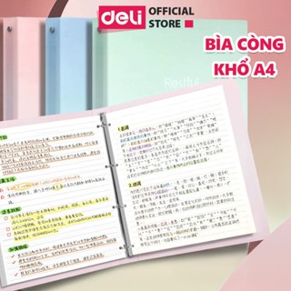 Bìa File Lá Chống Nước Bìa Còng Khổ A4 Deli Đựng Tài Liệu Giấy Kiểm Tra Lưu Trữ Hồ Sơ Giấy Từo Học Sinh Văn Phòng 