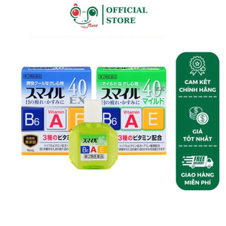 Nước nhỏ mắt 40 EX Mild Lion dùng cho người làm việc văn phòng dùng máy tính và điện thoại Nhật Bản - Kokubo
