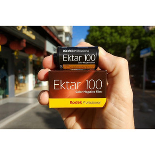 Tuyển tập film C41 các loại