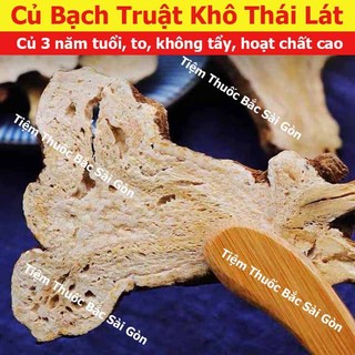 Bạch Truật 100g (Hàng thượng hạng, mới, đẹp)