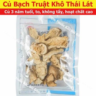 Bạch Truật 100g (Hàng thượng hạng, mới, đẹp)