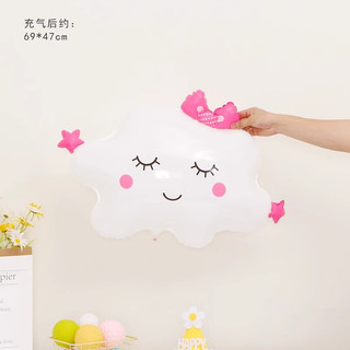 Bóng hình đám mây gắn nơ dễ thương trang trí sinh nhật,party