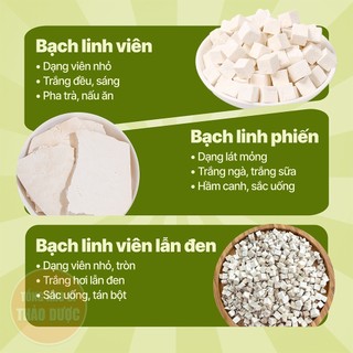 Bạch linh viên 500g, bạch phục linh khô, trắng, đẹp, không lẫn tạp chất  - Tổng Kho Sỉ Thảo Dược