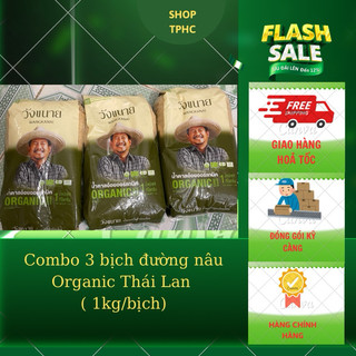 combo 3 bịch đường nâu Organic Thái Lan ( 1kg/bịch)