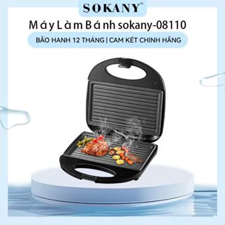 Sokany 08110 Máy làm bánh Sandwich máy làm bánh kẹp máy ép bánh mỳ