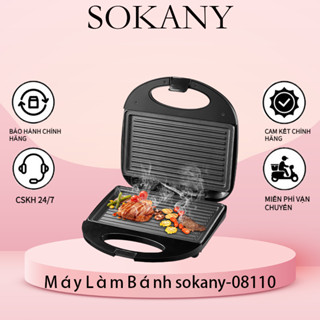 Máy làm bánh Sandwich máy làm bánh kẹp máy ép bánh mỳ Sokany BBQ 08110