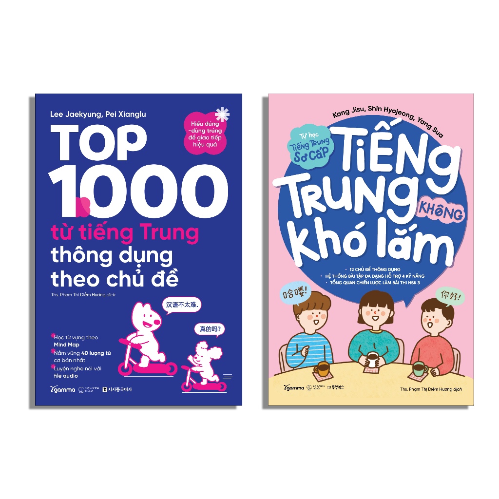 Sách - ( 2 cuốn ) Top 1000 từ tiếng Trung thông dụng theo chủ đề + Tiếng Trung Không Khó Lắm