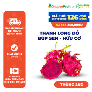  Combo 3kg Thanh Long Hữu Cơ Ruột Tím- FoodMap Fruits 